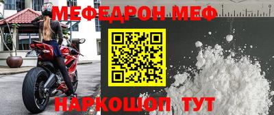 гашиш Северобайкальск