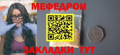 героин Севастополь