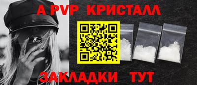 гашиш Северобайкальск