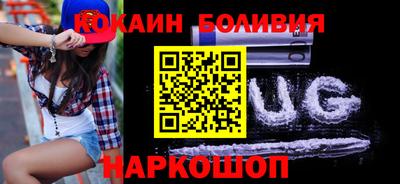 гашиш Северобайкальск