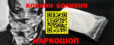 героин Свободный