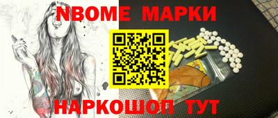 героин Свободный