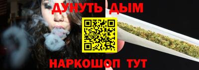 героин Свободный