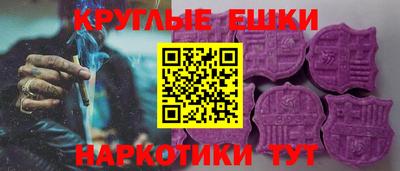 героин Свободный