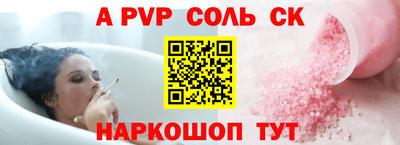 героин Свободный