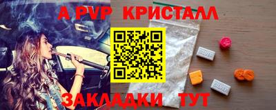 героин Свободный