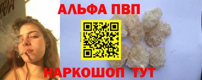 героин Свободный