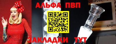героин Свободный