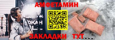 героин Севастополь