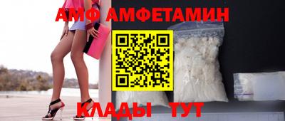 гашиш Северобайкальск