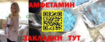 гашиш Северобайкальск