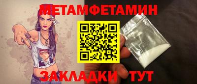 героин Свободный
