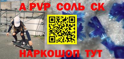 героин Свободный