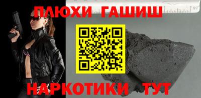 героин Свободный