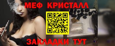 гашиш Северобайкальск
