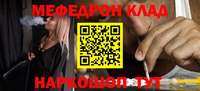 гашиш Северобайкальск