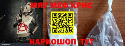 гашиш Северобайкальск