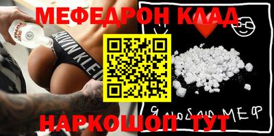 героин Свободный