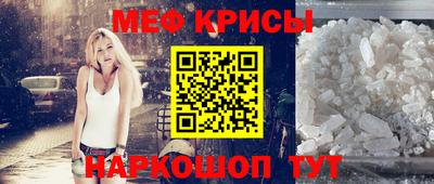 гашиш Северобайкальск